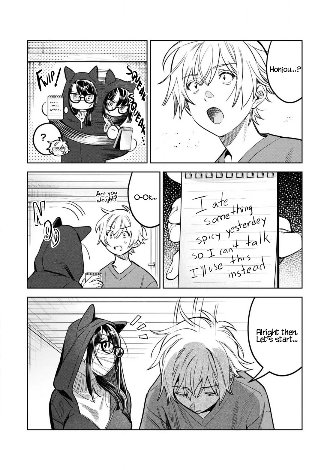 I Want To See You Embarassed chapter 64.1 page 4