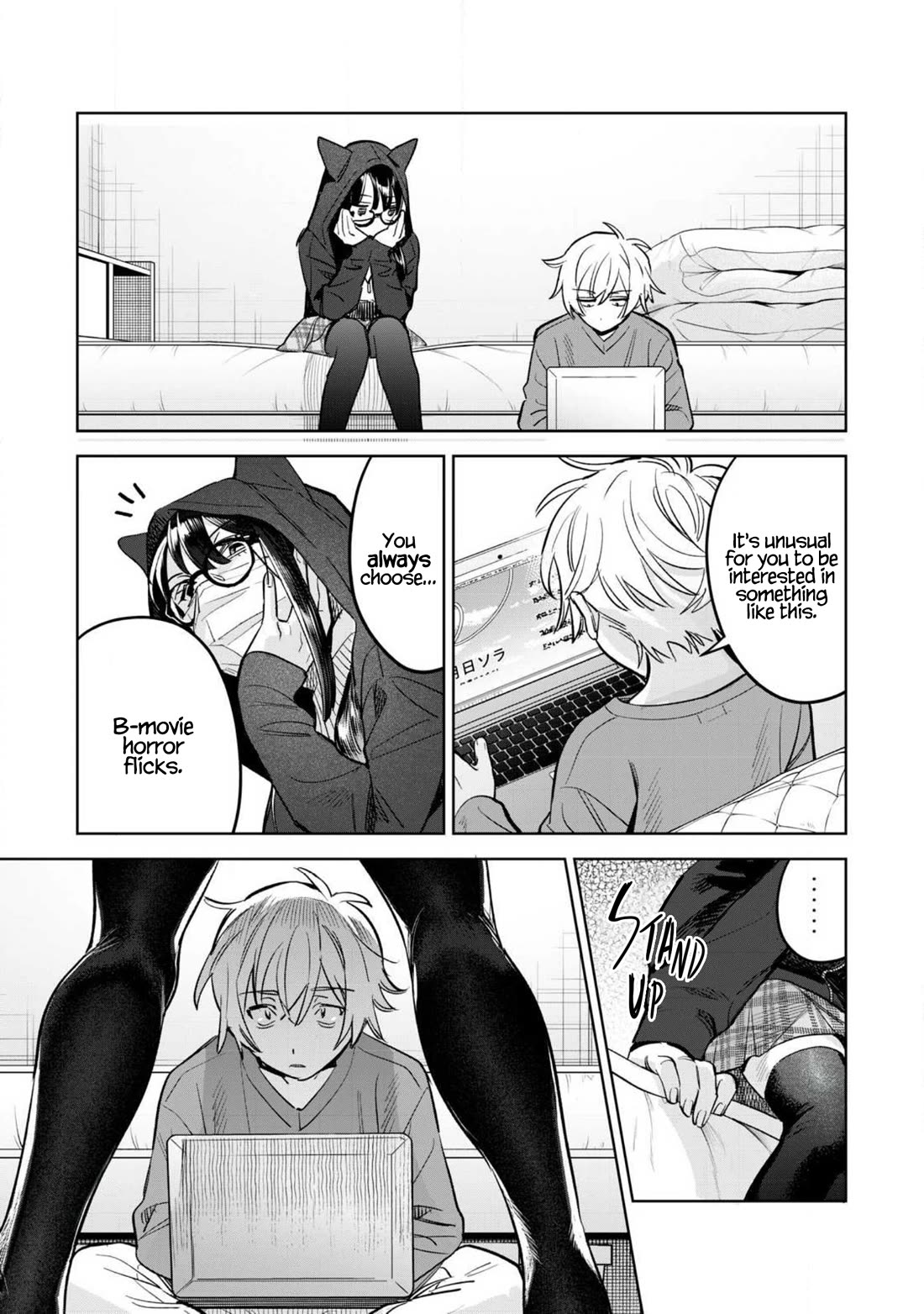 I Want To See You Embarassed chapter 64.1 page 6