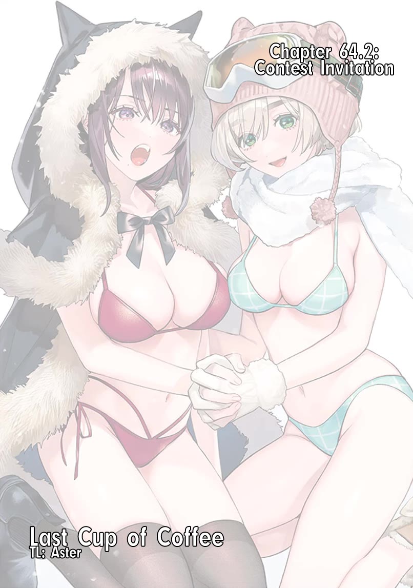 I Want To See You Embarassed chapter 64.2 page 1