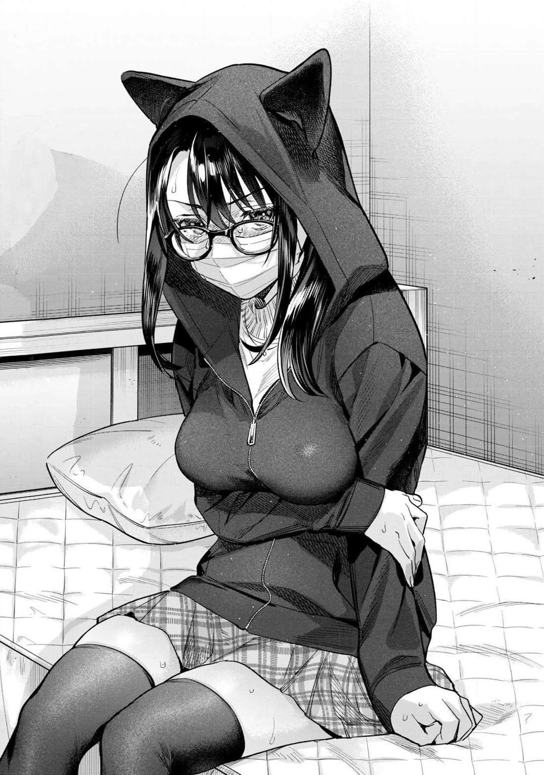 I Want To See You Embarassed chapter 64.2 page 11