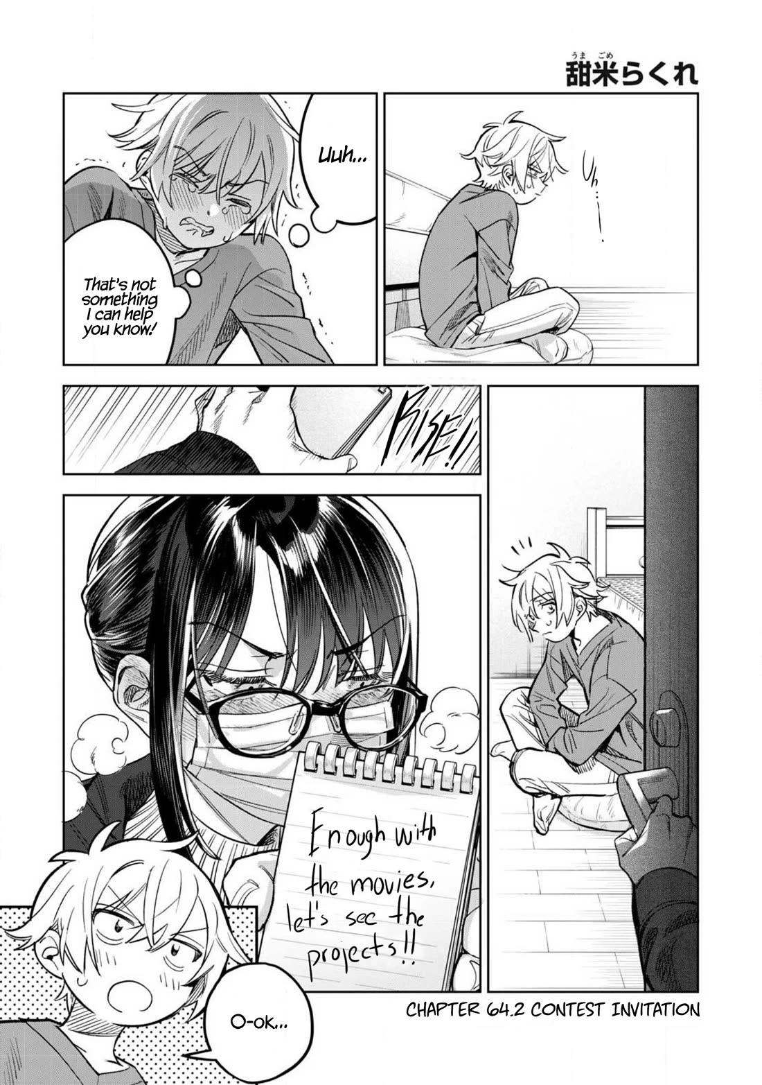 I Want To See You Embarassed chapter 64.2 page 3