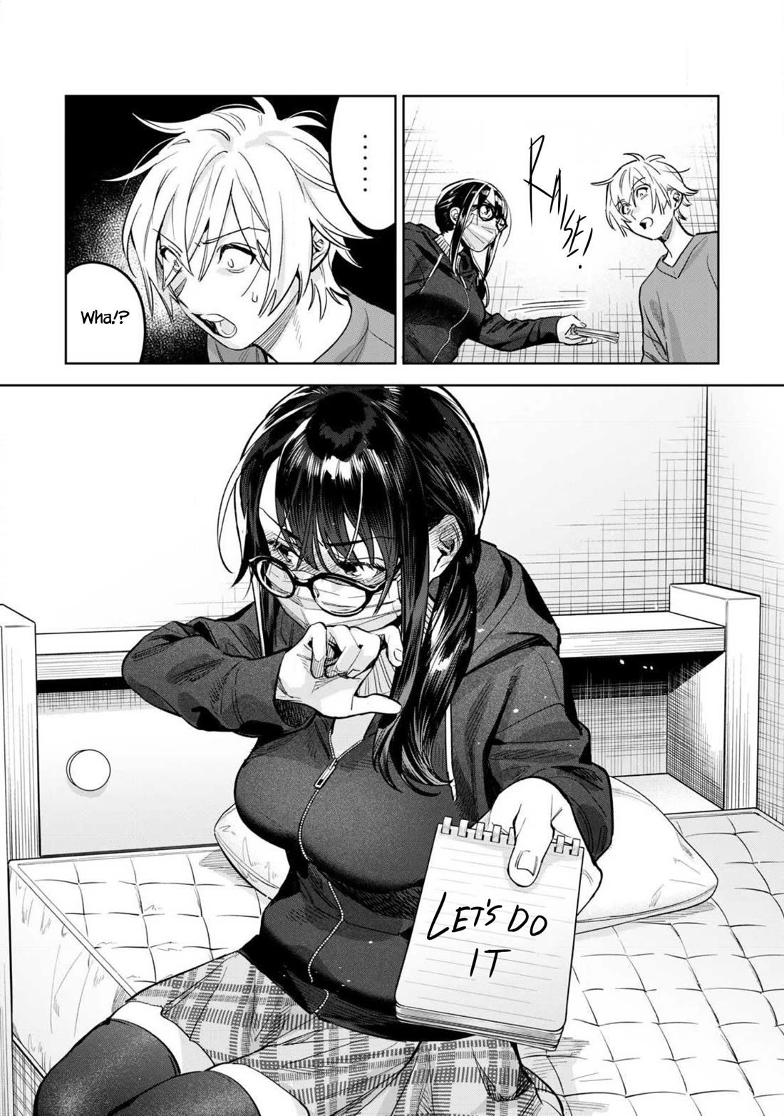 I Want To See You Embarassed chapter 64.2 page 9