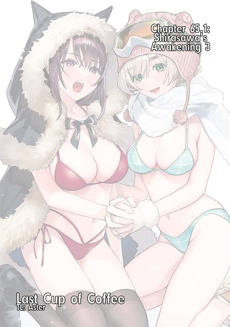 I Want To See You Embarassed chapter 65.1 page 1