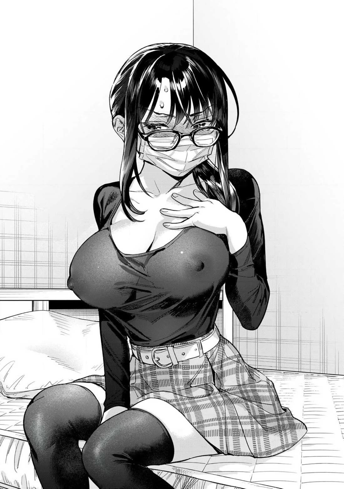 I Want To See You Embarassed chapter 65.1 page 12