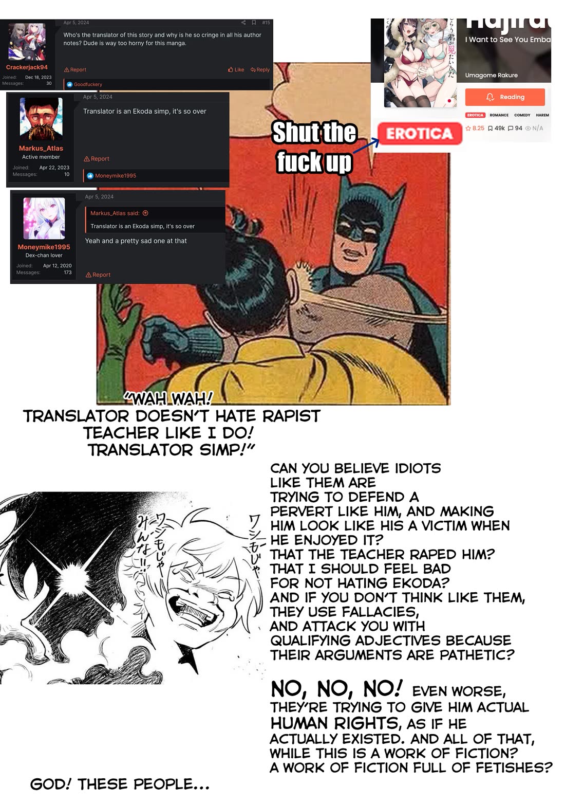 I Want To See You Embarassed chapter 65.1 page 14