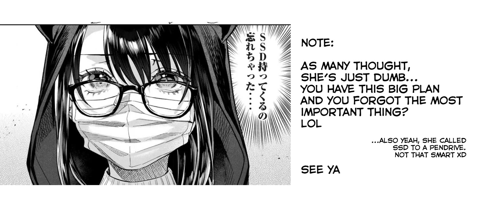 I Want To See You Embarassed chapter 65.1 page 15