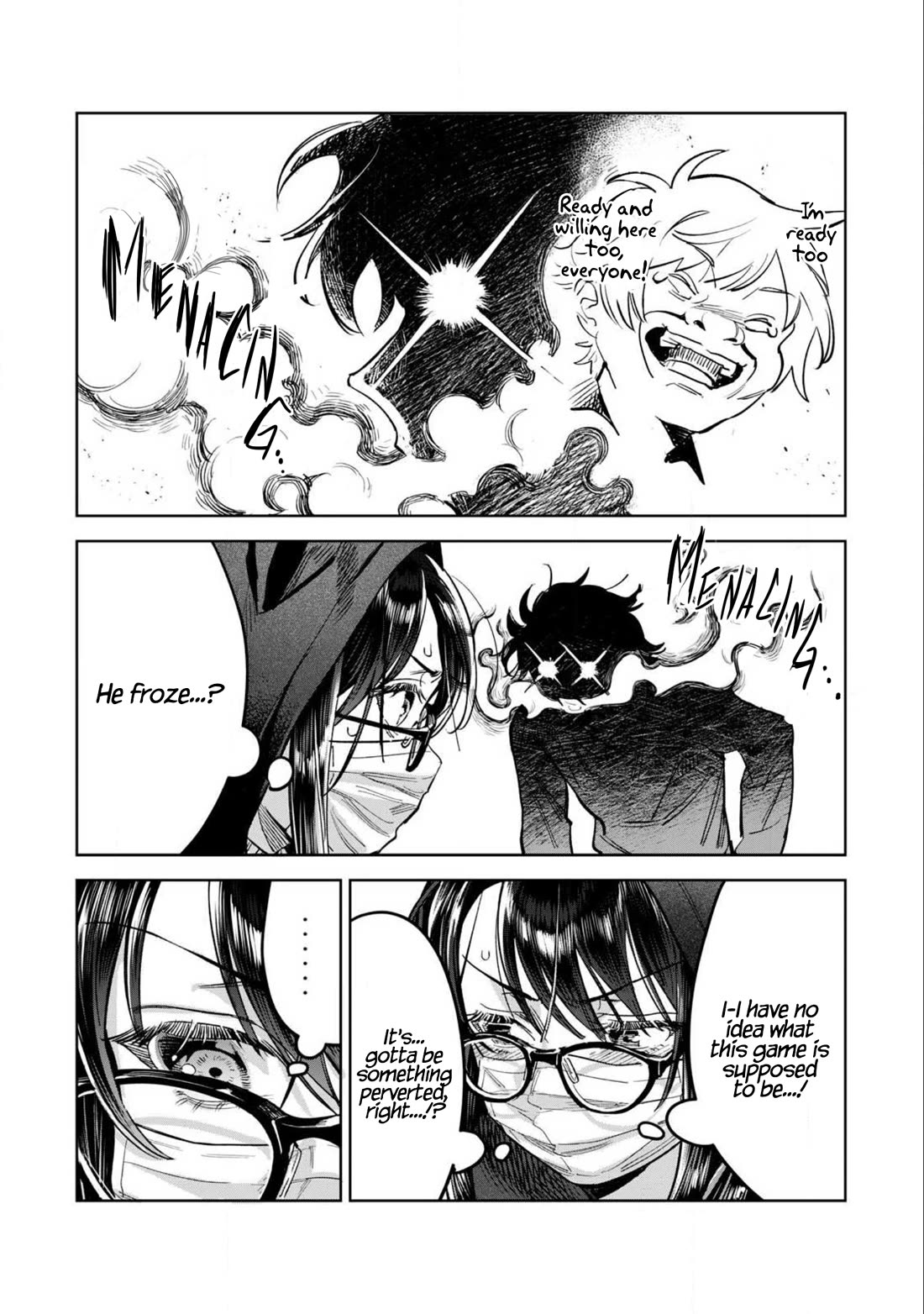 I Want To See You Embarassed chapter 65.1 page 4