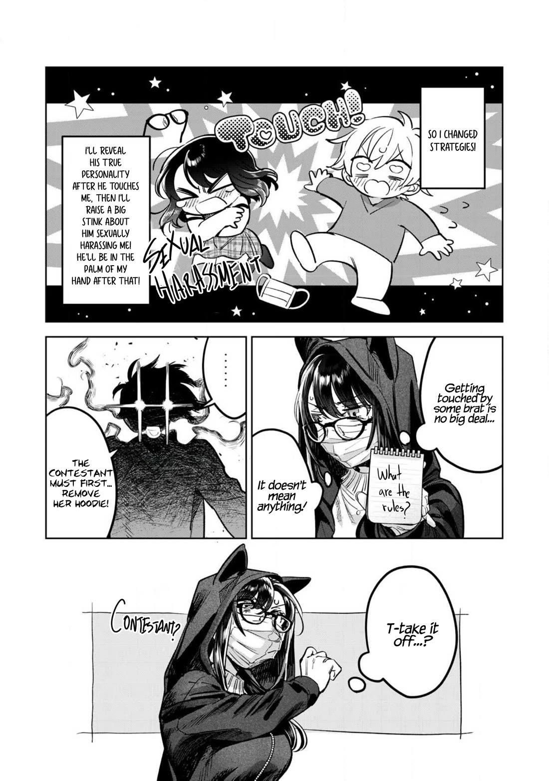 I Want To See You Embarassed chapter 65.1 page 6