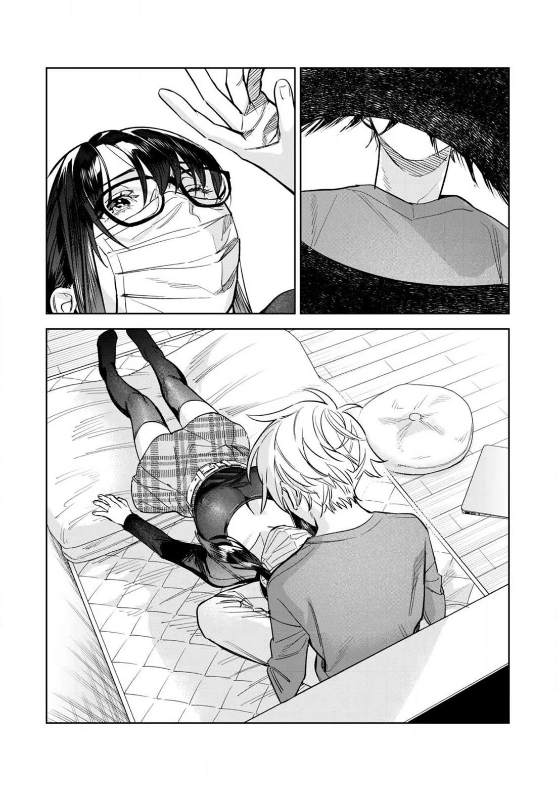 I Want To See You Embarassed chapter 65.2 page 11