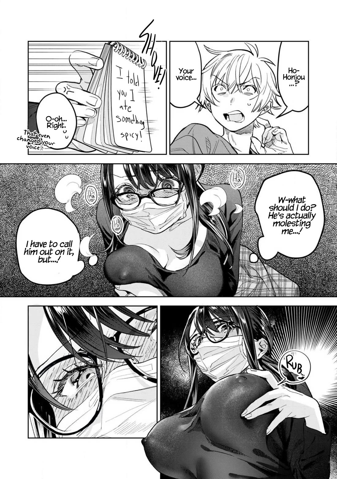 I Want To See You Embarassed chapter 65.2 page 4