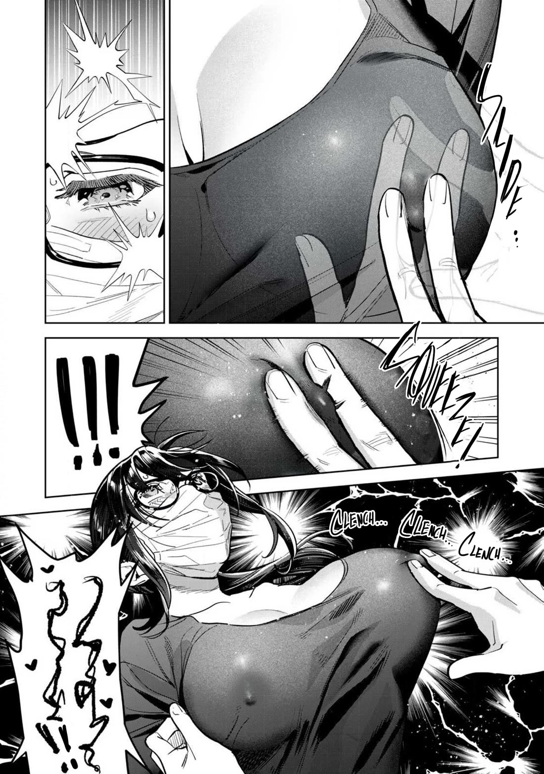 I Want To See You Embarassed chapter 65.2 page 7