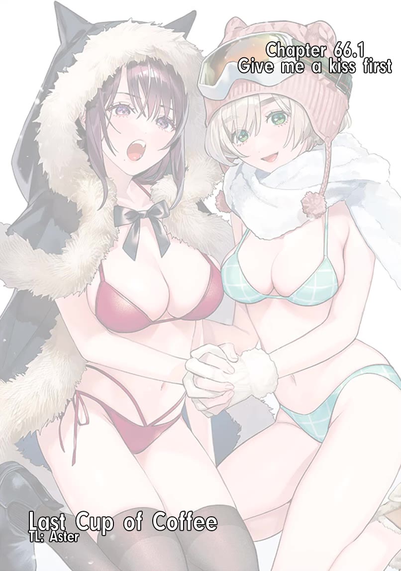 I Want To See You Embarassed chapter 66.1 page 1