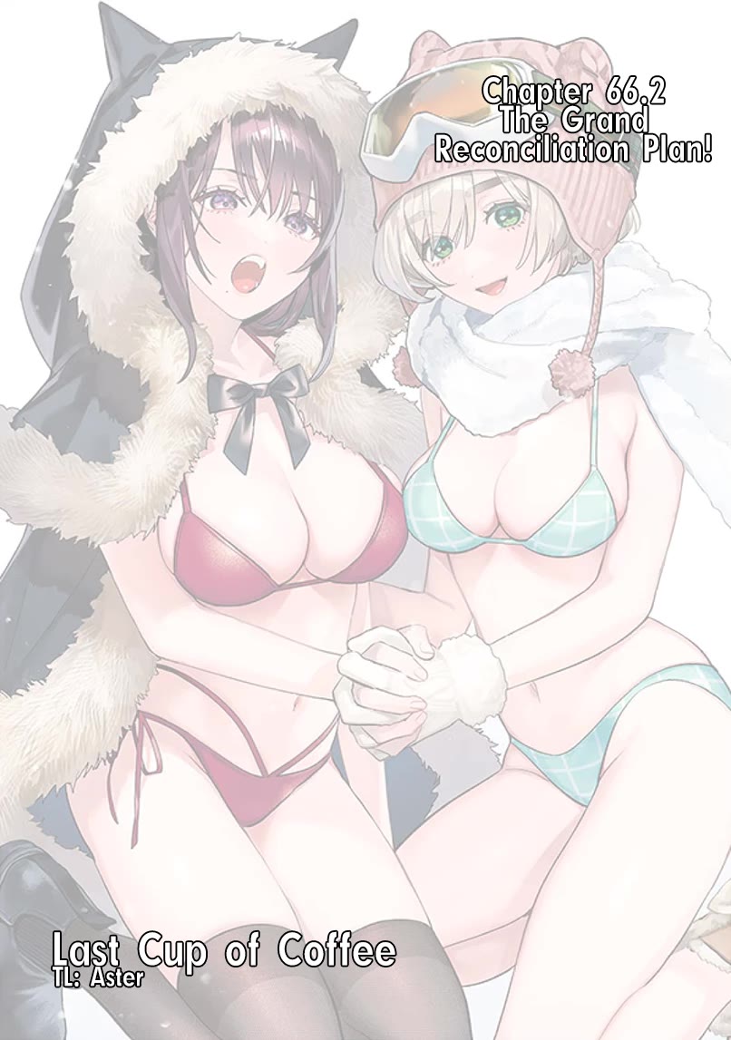 I Want To See You Embarassed chapter 66.2 page 1