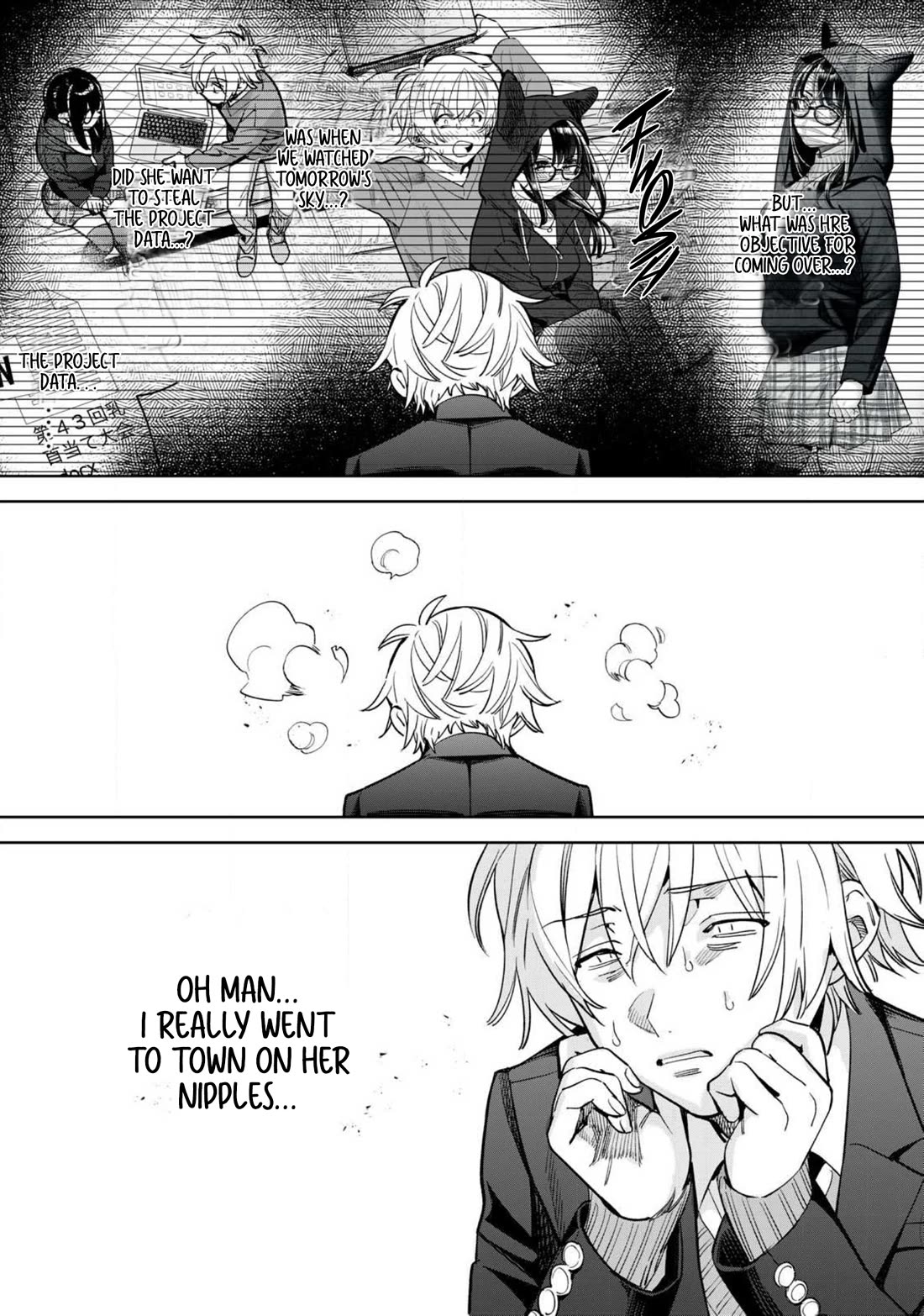 I Want To See You Embarassed chapter 66.2 page 6