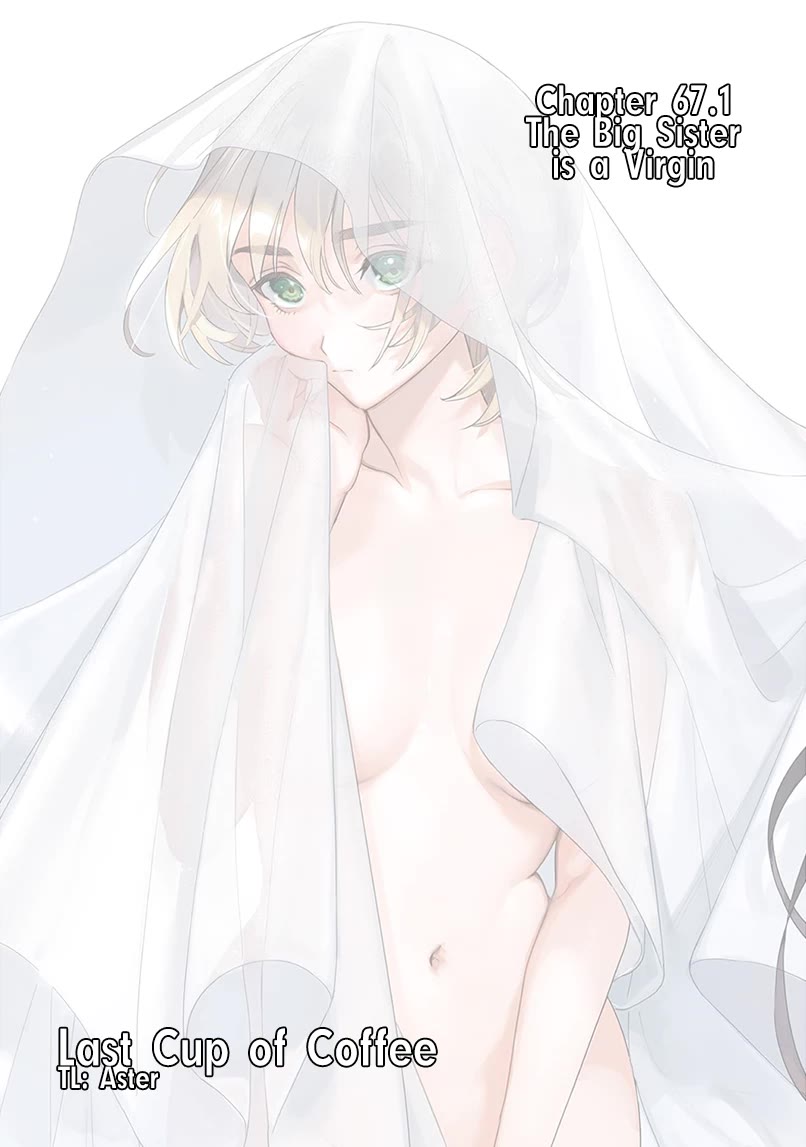 I Want To See You Embarassed chapter 67.1 page 1