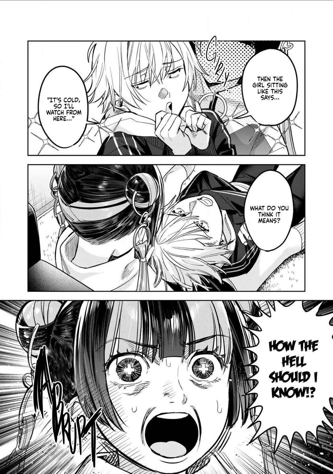 I Want To See You Embarassed chapter 67.1 page 7