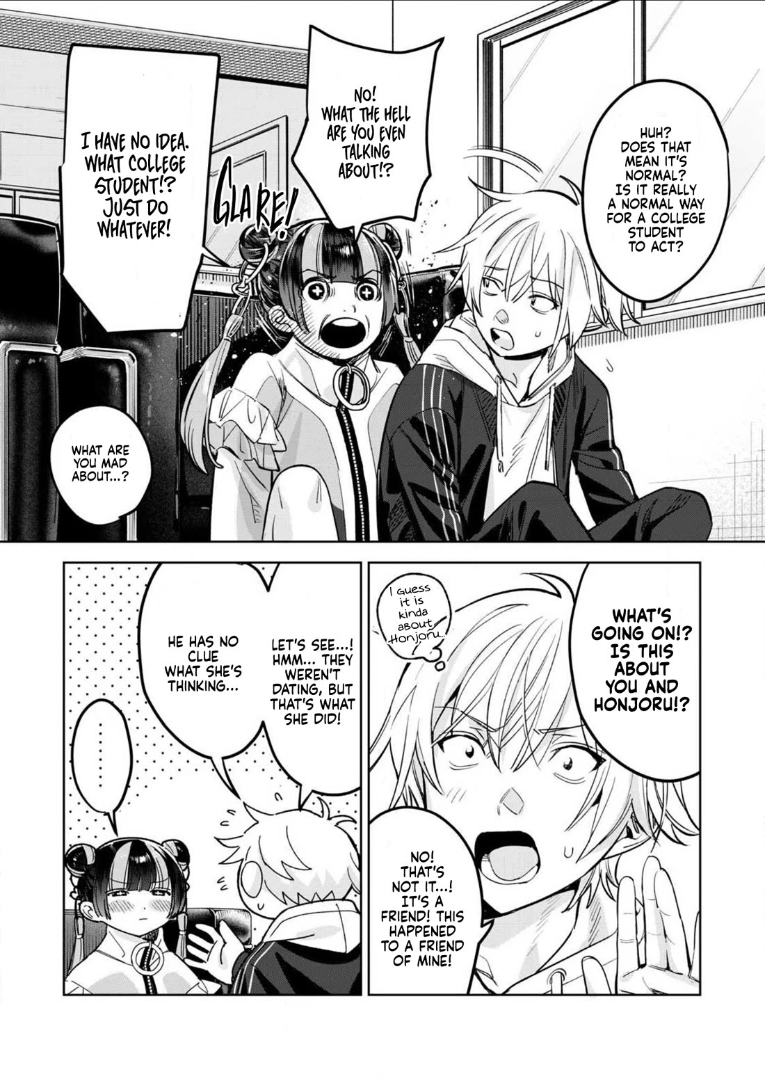 I Want To See You Embarassed chapter 67.1 page 8