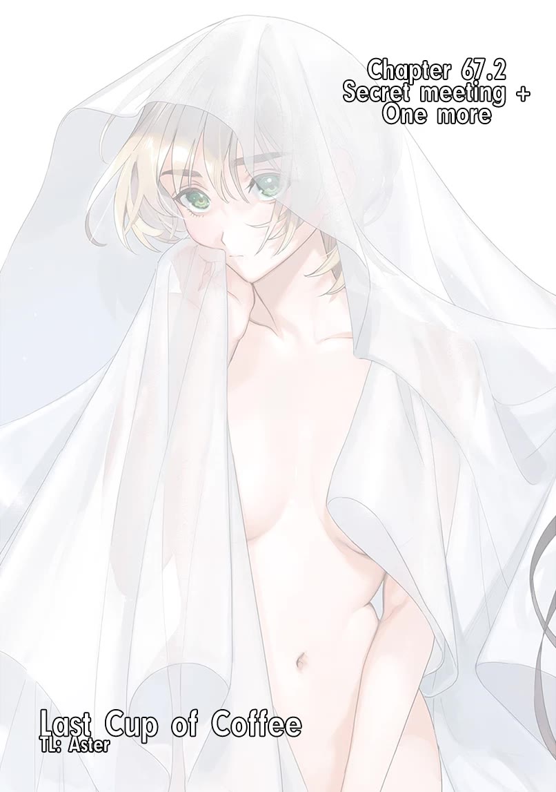 I Want To See You Embarassed chapter 67.2 page 1