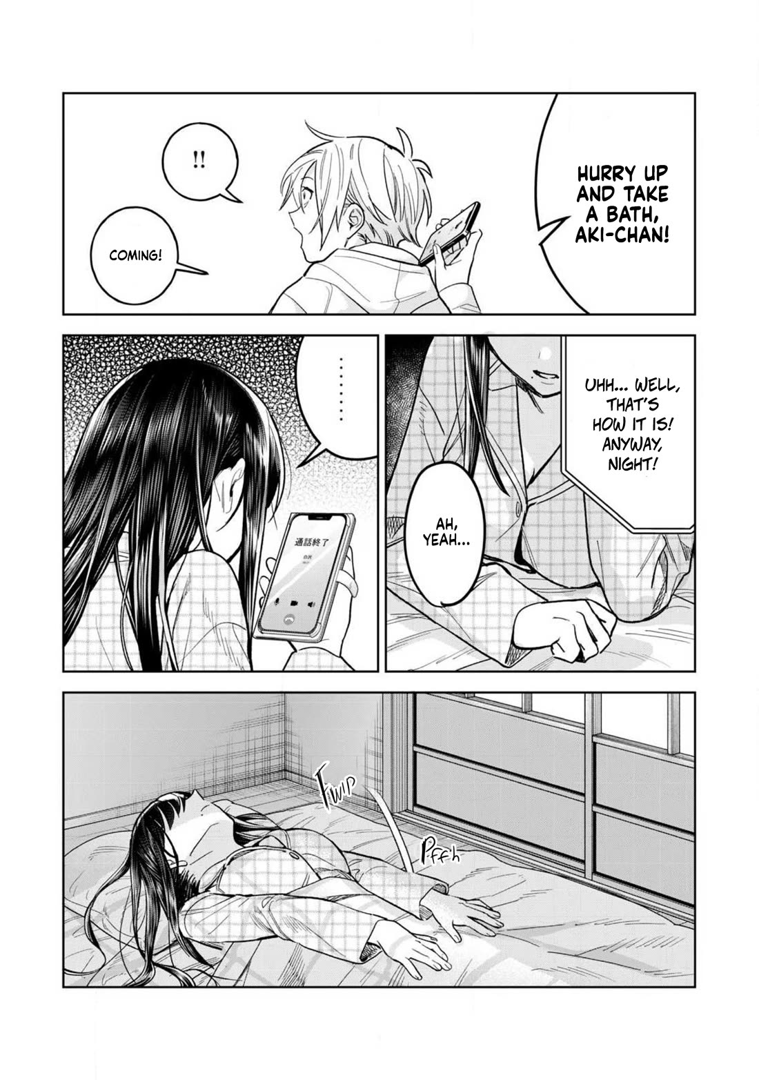 I Want To See You Embarassed chapter 67.2 page 5