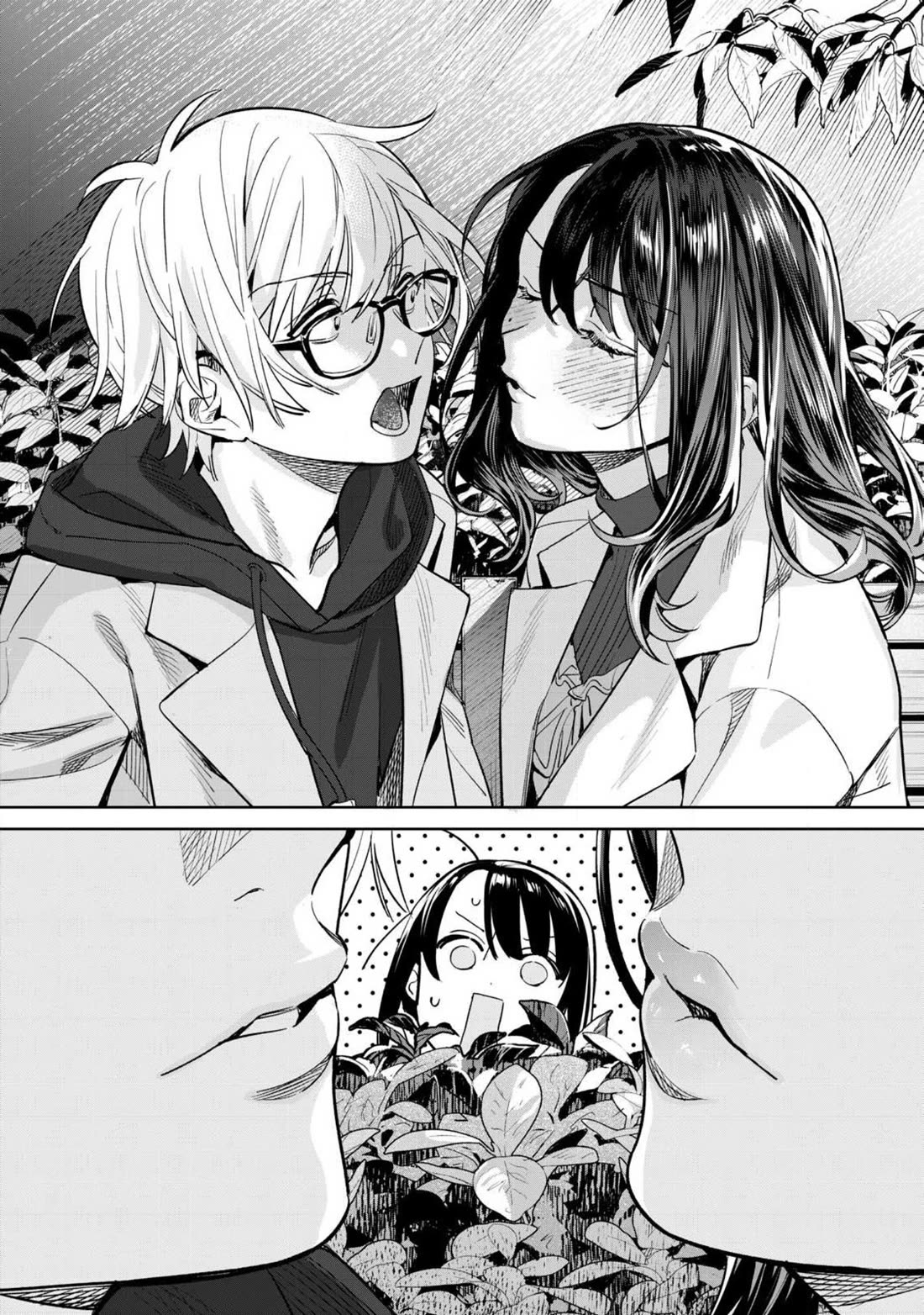 I Want To See You Embarassed chapter 68.1 page 11