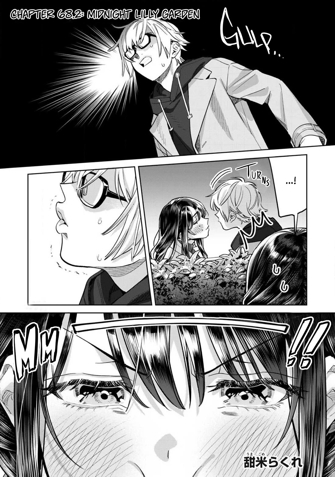 I Want To See You Embarassed chapter 68.2 page 2