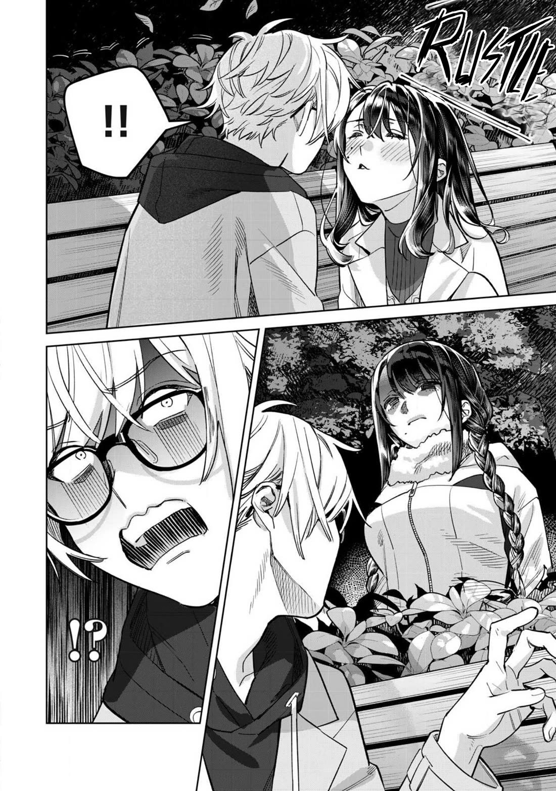 I Want To See You Embarassed chapter 68.2 page 3