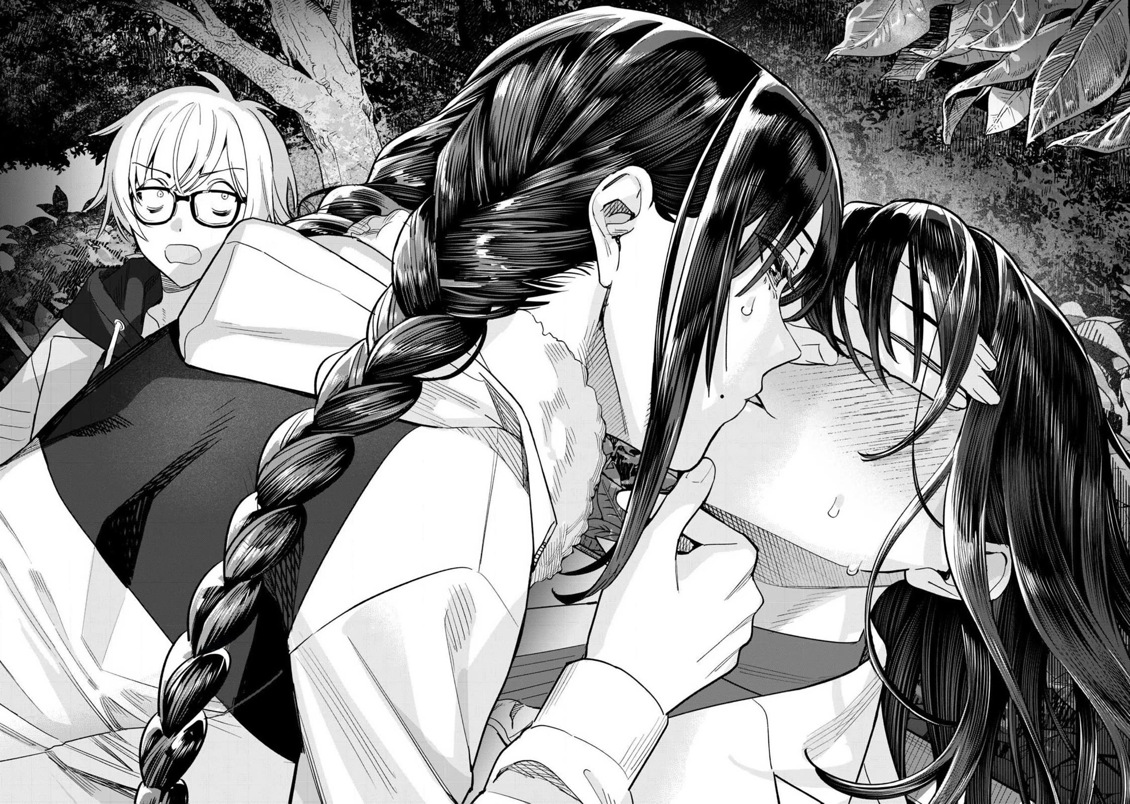 I Want To See You Embarassed chapter 68.2 page 5