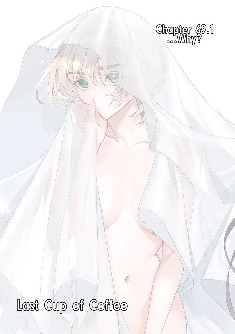 I Want To See You Embarassed chapter 69.1 page 1