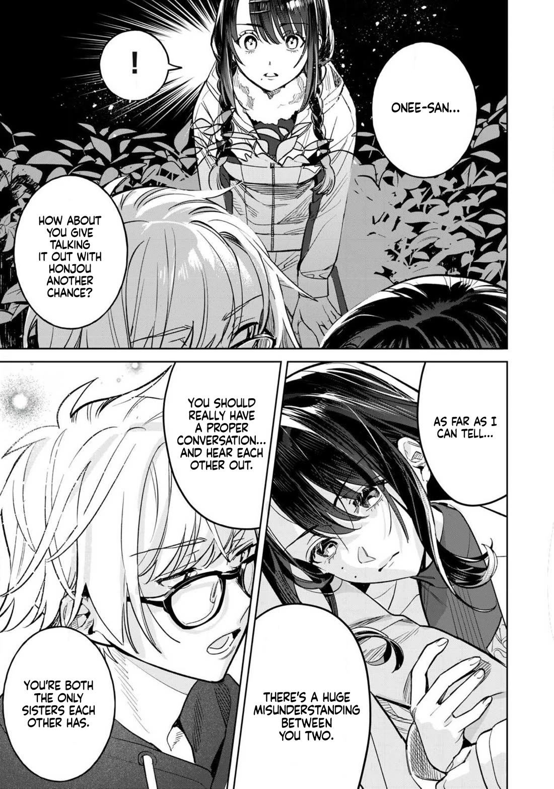 I Want To See You Embarassed chapter 69.1 page 10