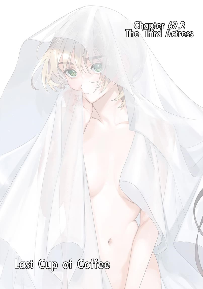 I Want To See You Embarassed chapter 69.2 page 1