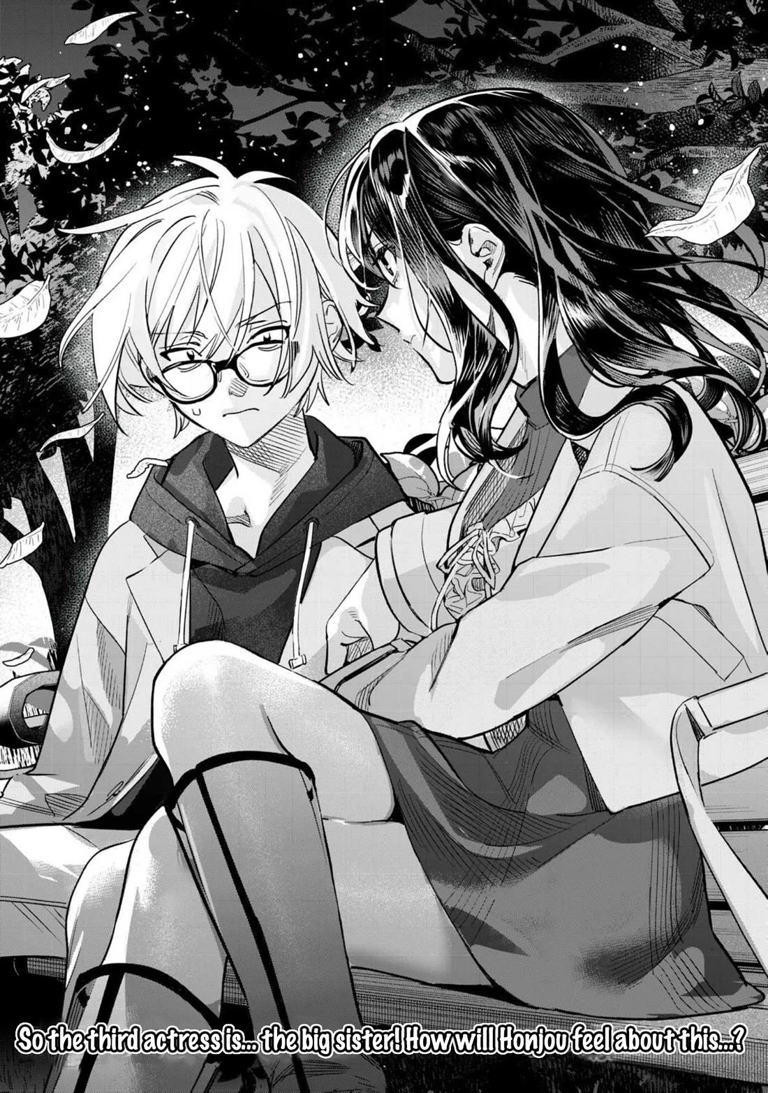 I Want To See You Embarassed chapter 69.2 page 13