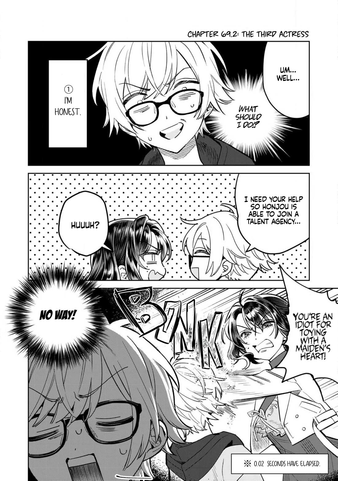 I Want To See You Embarassed chapter 69.2 page 2