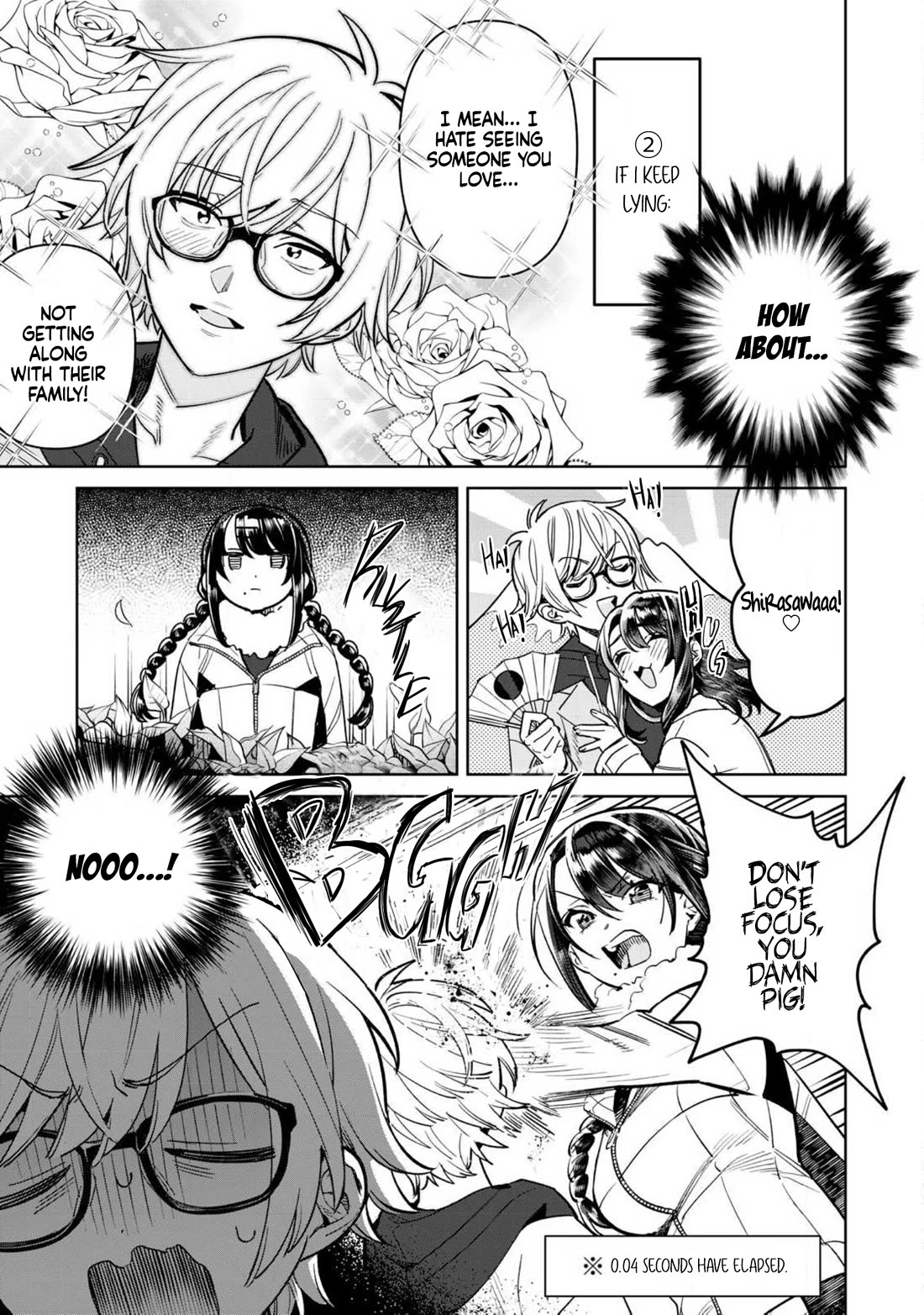 I Want To See You Embarassed chapter 69.2 page 3