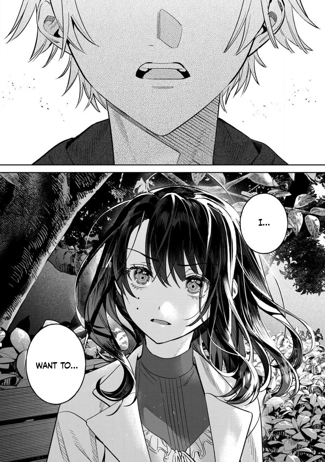 I Want To See You Embarassed chapter 69.2 page 5