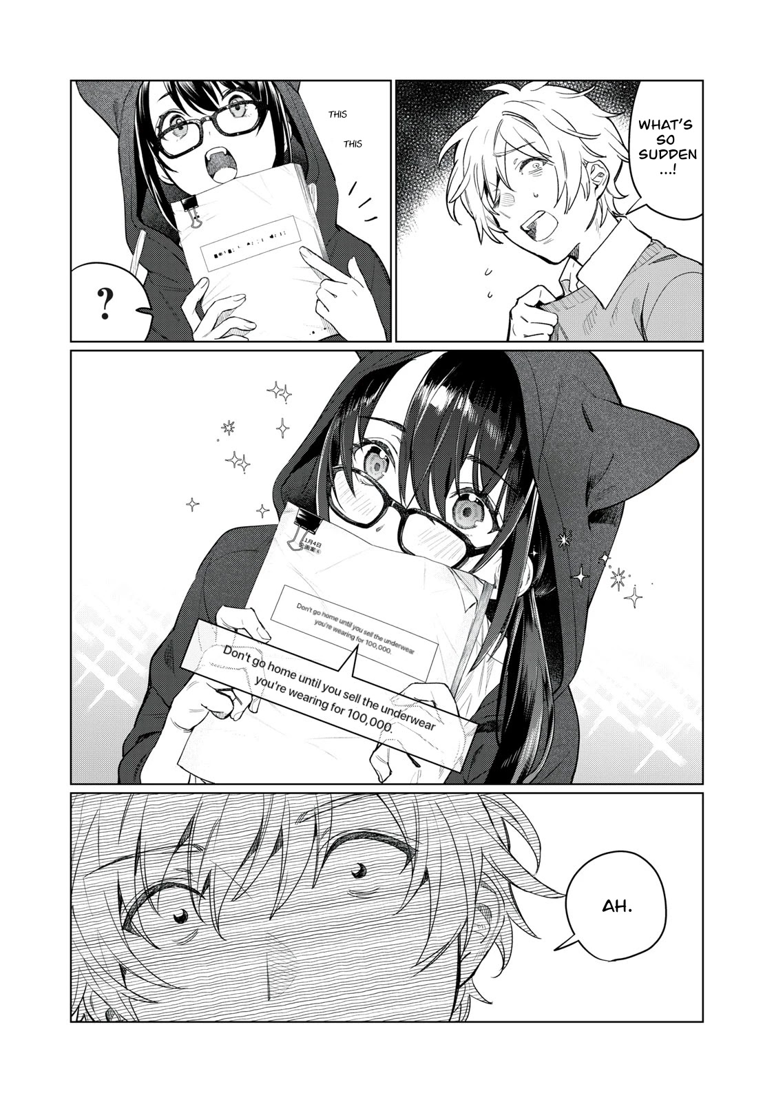 I Want To See You Embarassed chapter 7 page 11