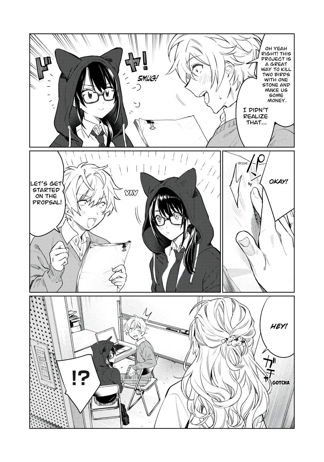 I Want To See You Embarassed chapter 7 page 12