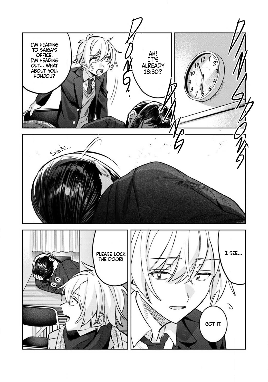 I Want To See You Embarassed chapter 70.1 page 13