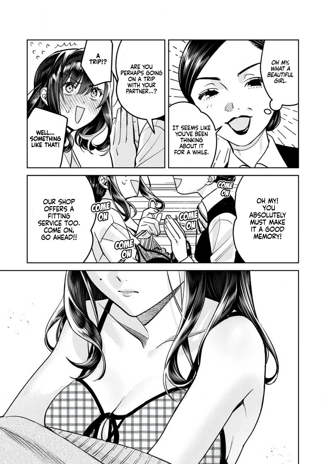 I Want To See You Embarassed chapter 70.1 page 4