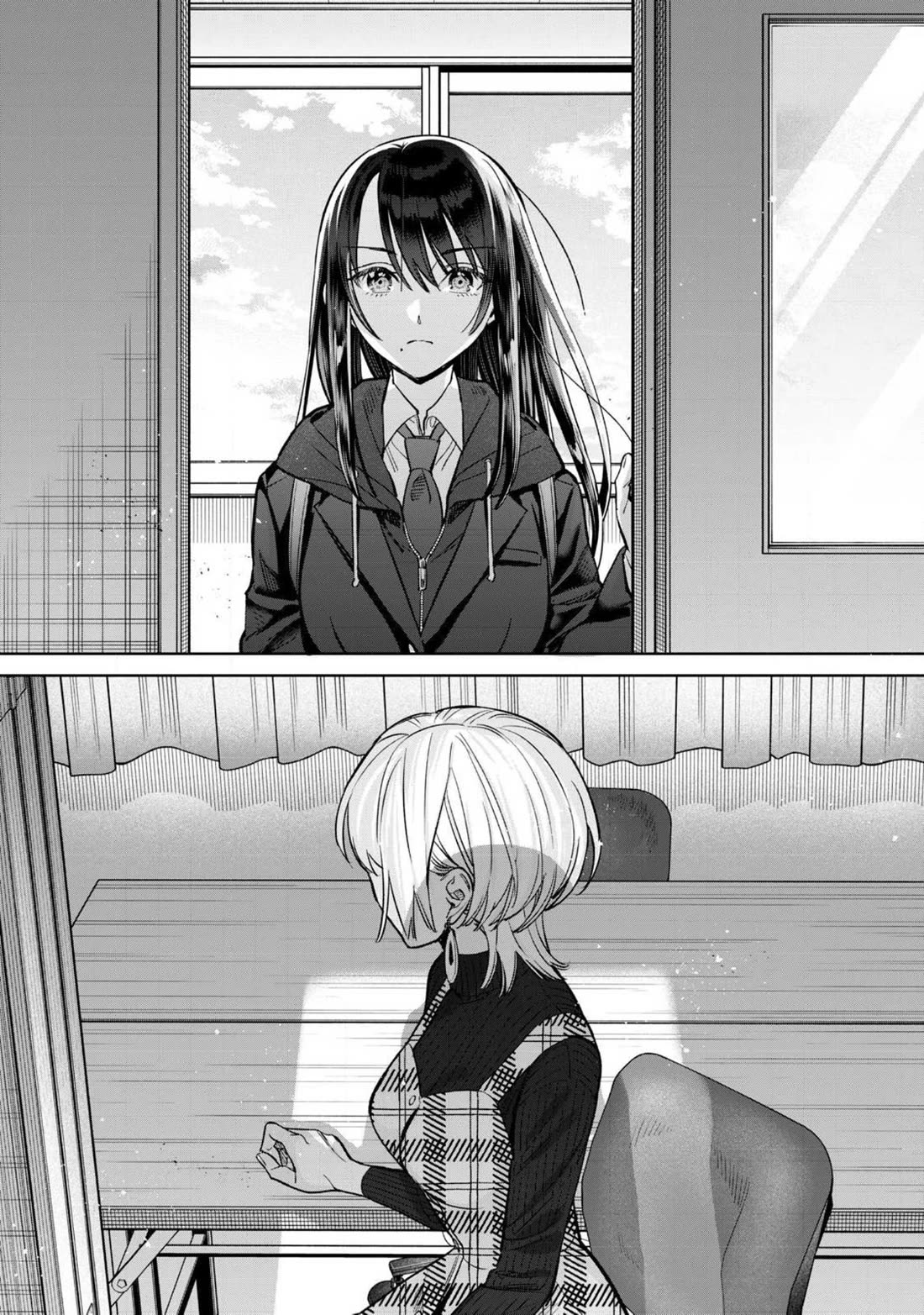 I Want To See You Embarassed chapter 70.2 page 11