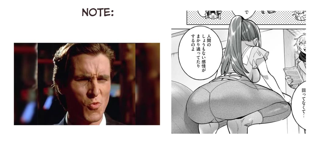 I Want To See You Embarassed chapter 70.2 page 13