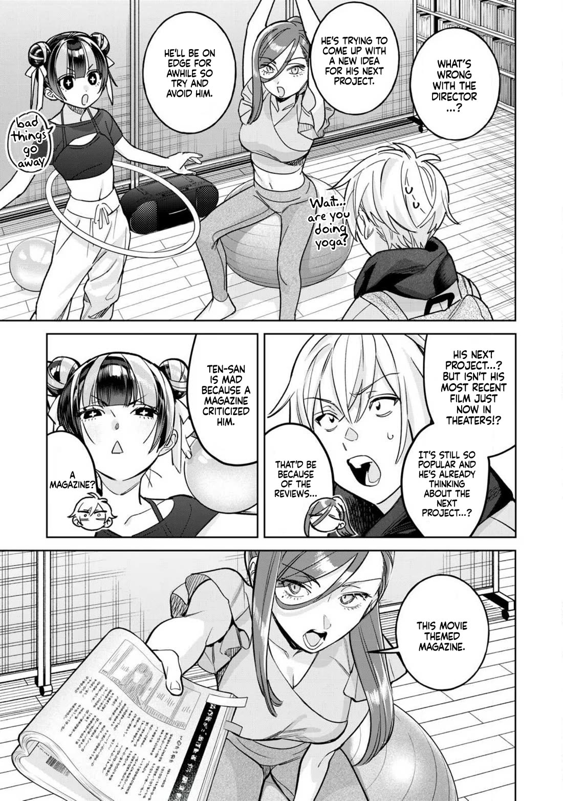 I Want To See You Embarassed chapter 70.2 page 3