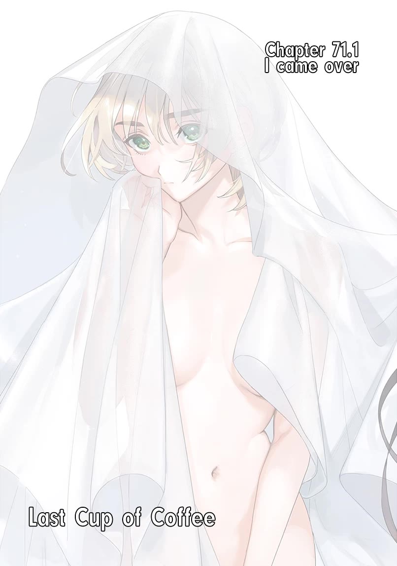 I Want To See You Embarassed chapter 71.1 page 1