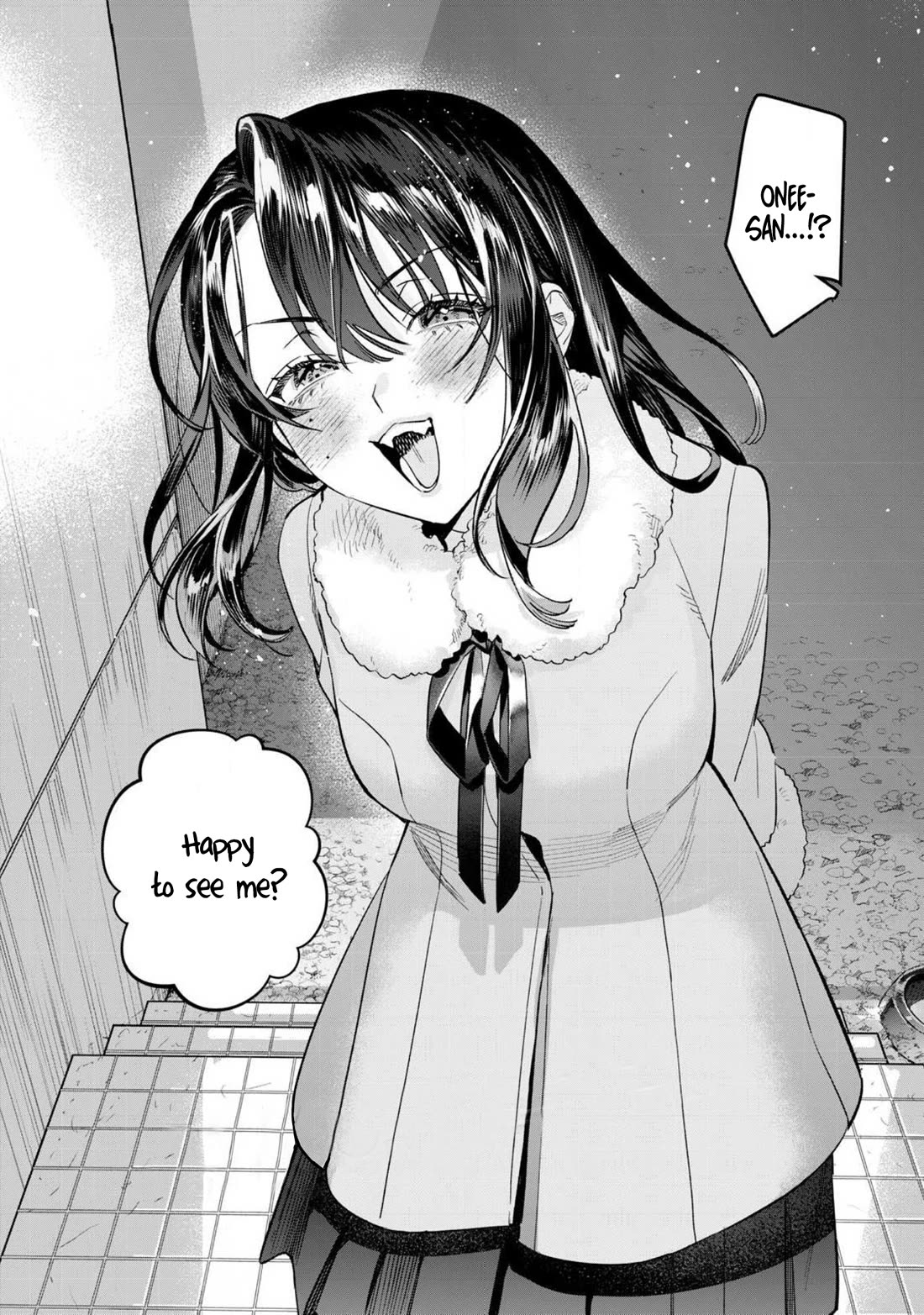 I Want To See You Embarassed chapter 71.1 page 15