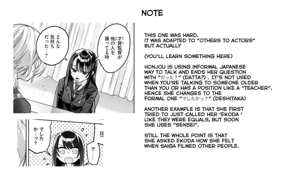 I Want To See You Embarassed chapter 71.1 page 16