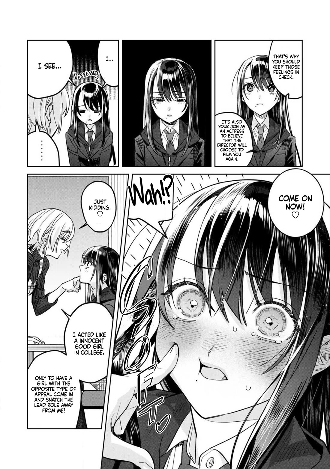 I Want To See You Embarassed chapter 71.1 page 7