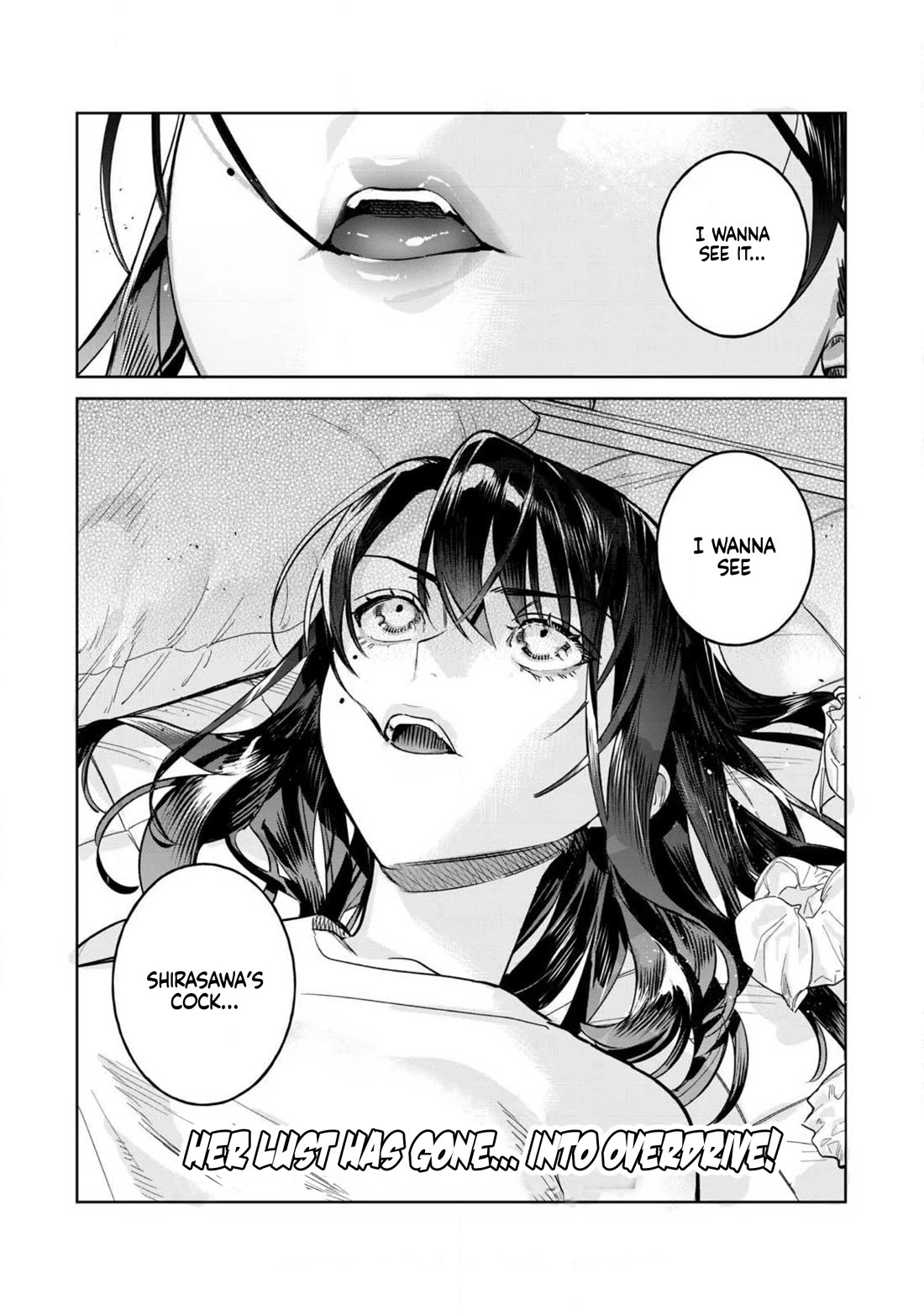 I Want To See You Embarassed chapter 71.2 page 13