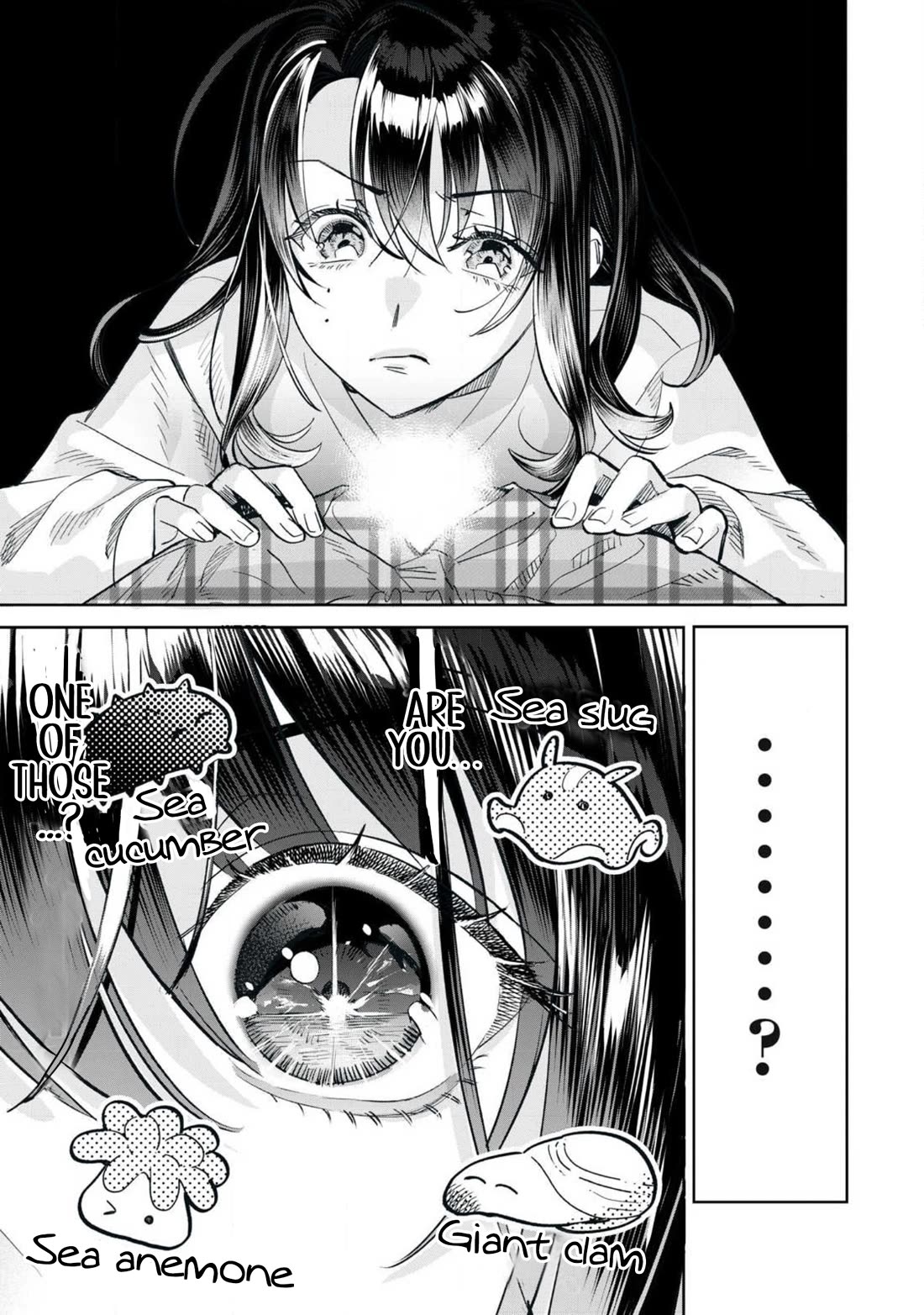 I Want To See You Embarassed chapter 72.1 page 12