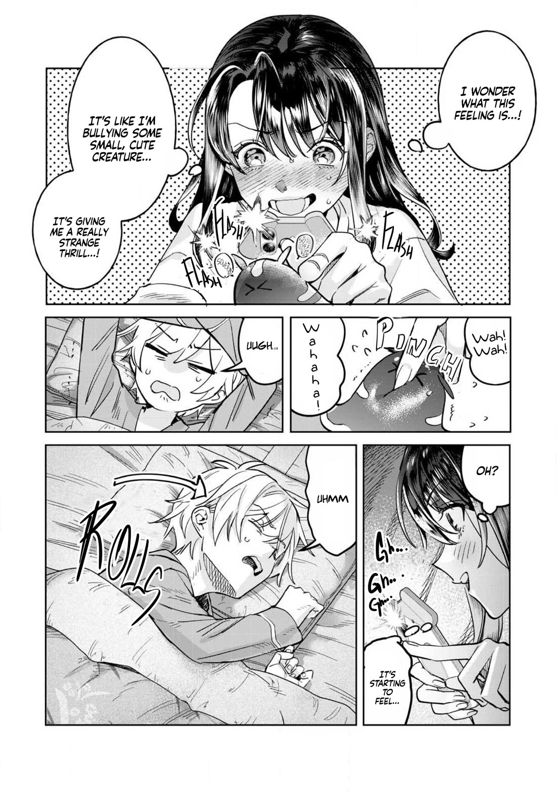 I Want To See You Embarassed chapter 72.1 page 15