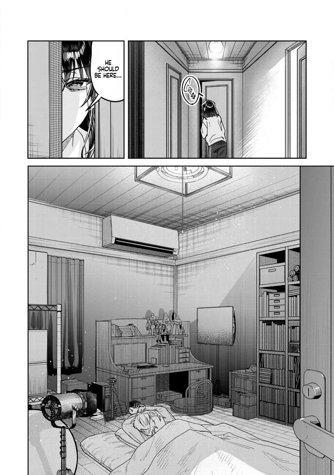 I Want To See You Embarassed chapter 72.1 page 5