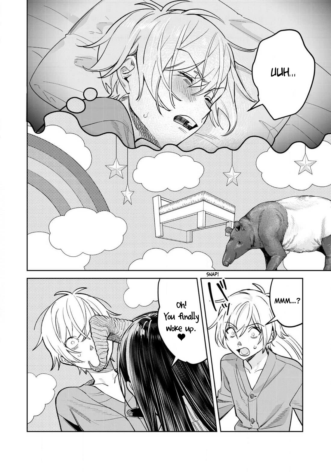I Want To See You Embarassed chapter 72.2 page 4